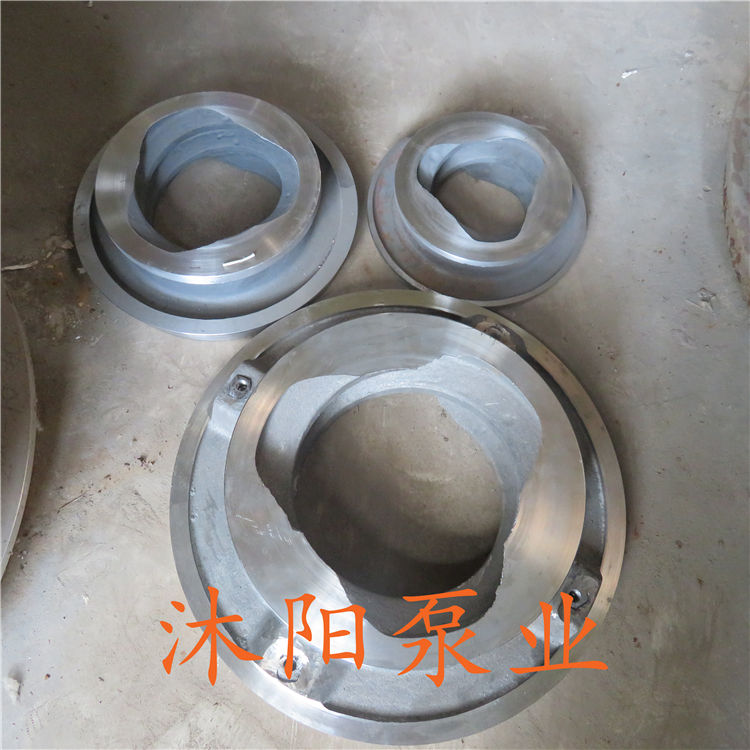 4RV-AF泡沫泵配件.叶轮.护板铬27耐磨材质抽泡沫专用泵